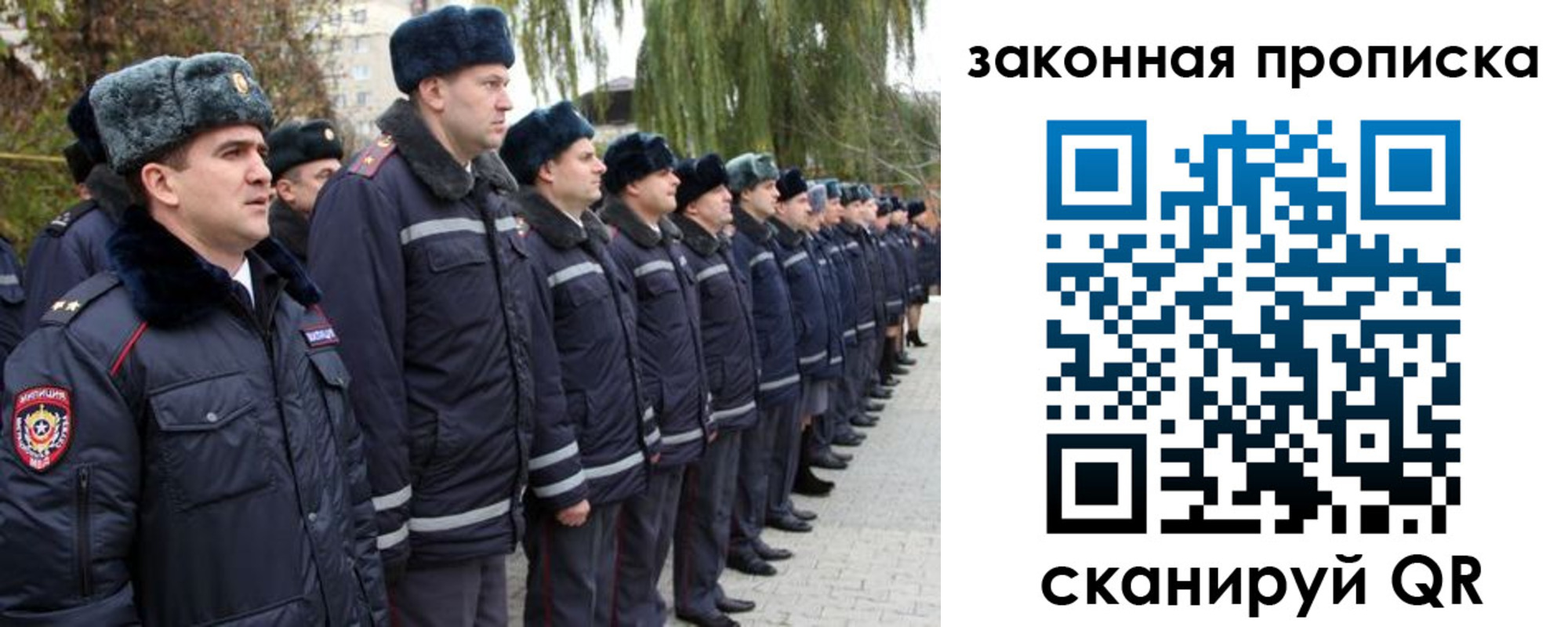 форма 3 в Петров Вале