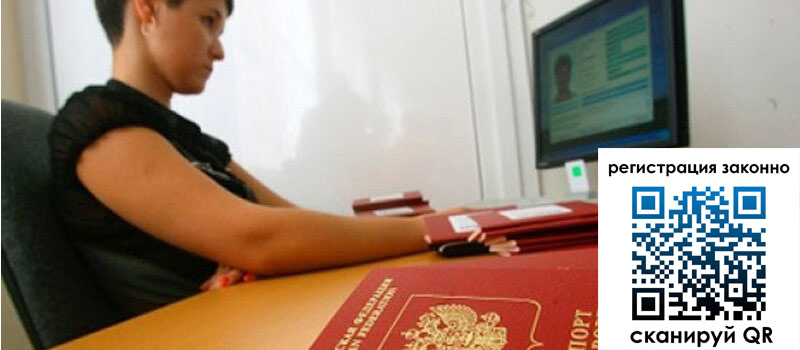 форма 3 в Петров Вале